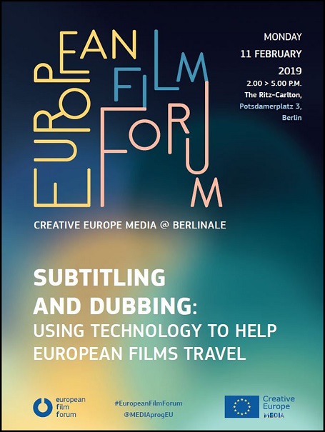 EuropeanFilmForumBerlinale2019Interior