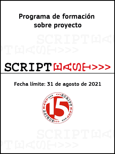 ScriptEast2021Interior