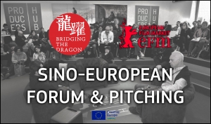 BRIDGING THE DRAGON: Sino-European Forum and Pitching en el European Film Market
